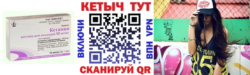 наркотики  Кизел  КЕТАМИН ketamine 