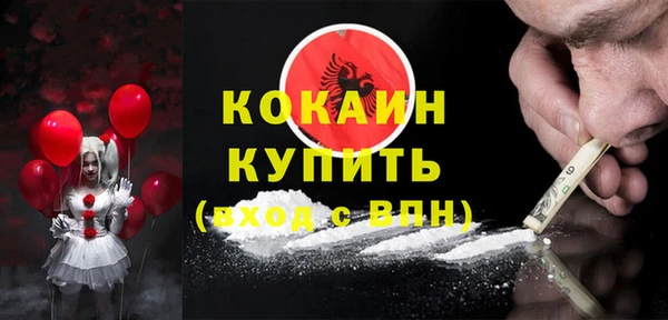 spice Алексеевка