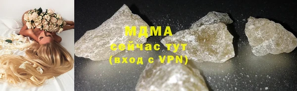 крисы Алексин