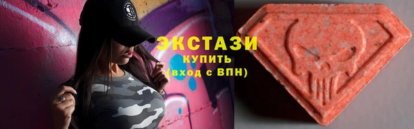 крисы Алексин
