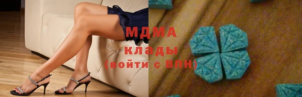 героин Алзамай