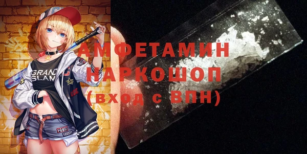 spice Алексеевка