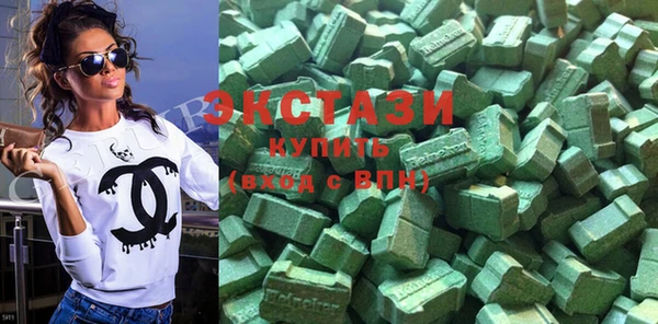 spice Алексеевка
