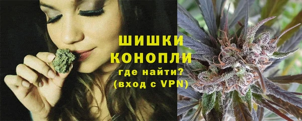 героин Алзамай