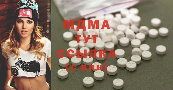 героин Алзамай