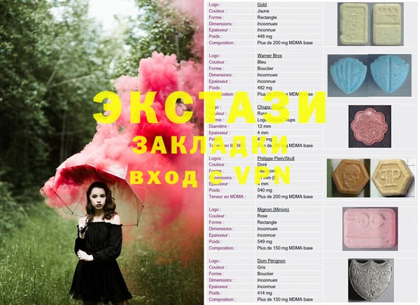 крисы Алексин