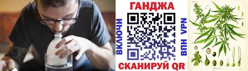 купить  цена  Кизел  Конопля планчик 